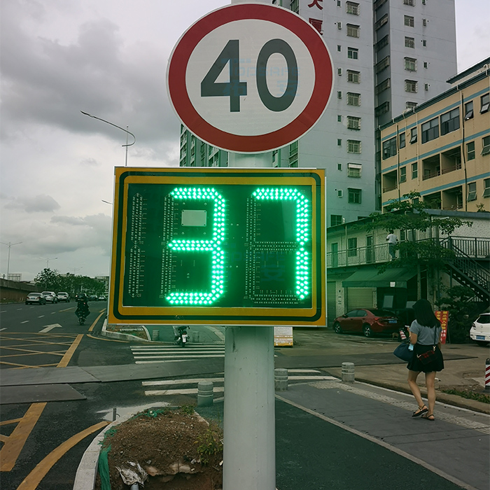 太陽能雷達(dá)測速標(biāo)牌