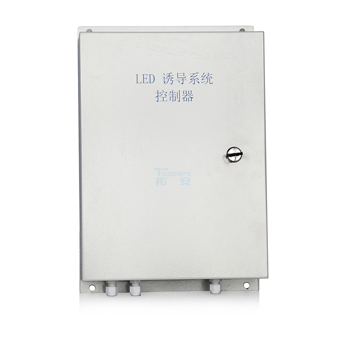 LED誘導(dǎo)燈控制器