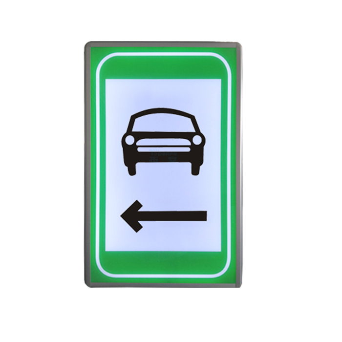 LED隧道車行橫洞標志