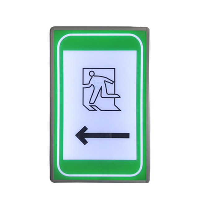 LED隧道人行橫洞標志