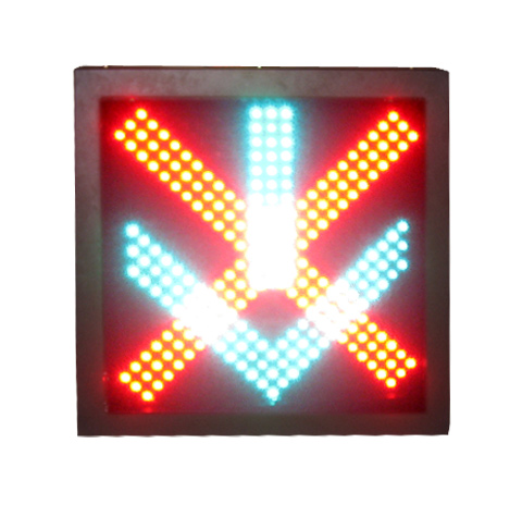 400mmLED車(chē)道指示器