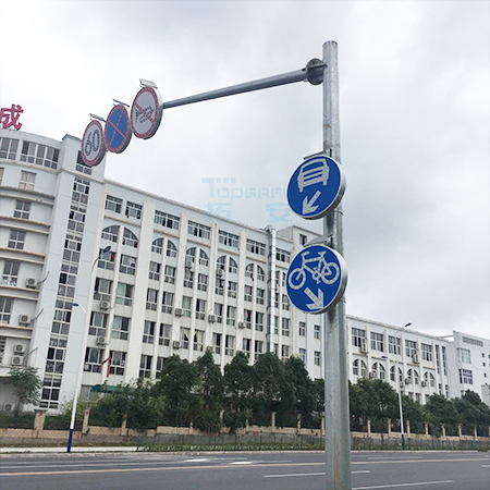 太陽能環(huán)島交通標志牌