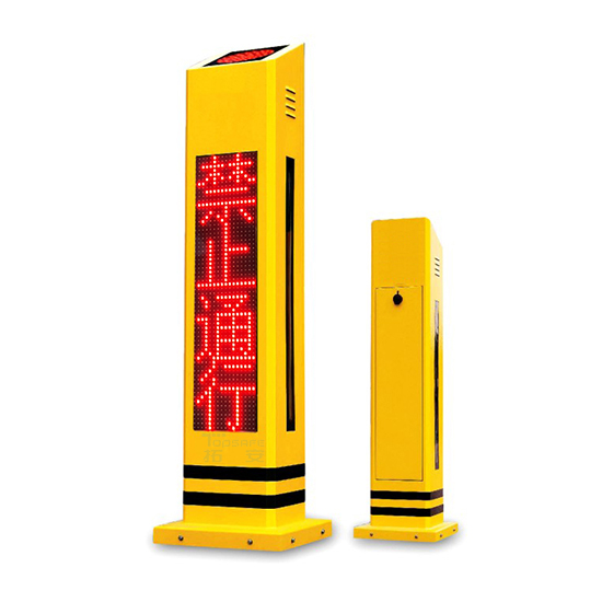 行人過(guò)街語(yǔ)音提示樁