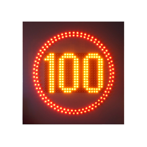 LED可變信息標(biāo)志