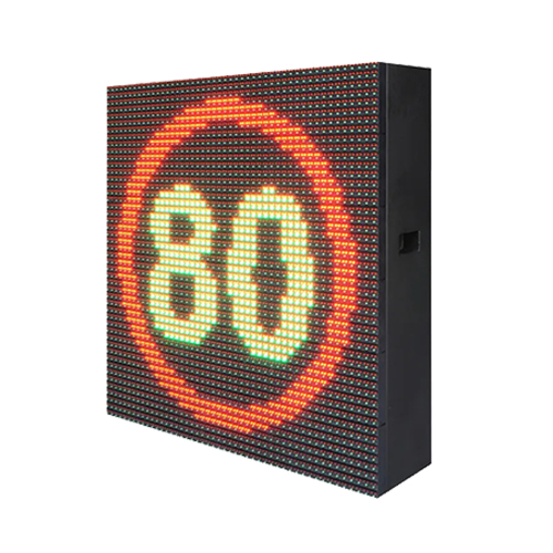 LED可變信息標(biāo)志