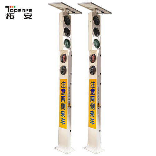 太陽(yáng)能無(wú)線行人過(guò)街系統(tǒng)